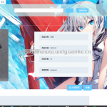 基于 django + bootstrap架构二手交易平台