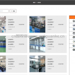 高校实验室预约系统-springboot + vue