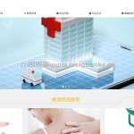老年医疗保健网站-springboot + vue