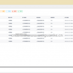 机场乘客服务系统-springboot + vue