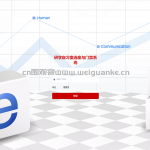 研学自习室选座与门禁系统-springboot vue mysql 微信小程序