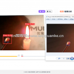 基于yolov8的火苗识别系统