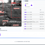 基于yolov8的路面缺陷检测系统