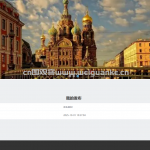 找律师系统-springboot + vue