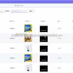 在线学习系统-ssm vue mysql 微信小程序
