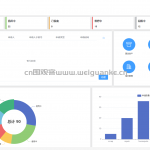 高校资产管理系统springboot+vue