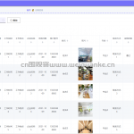 智能招聘系统-ssm vue mysql 微信小程序