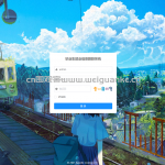 毕业生就业信息跟踪系统springboot+vue