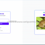 基于CNN的青蛙品种识别系统