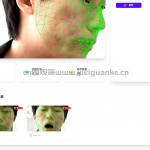 基于EAR的疲劳检测系统