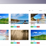 微信小程序的公交线路查询线路的研究springboot+vue+微信小程序