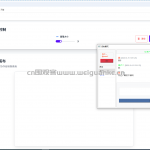 基于flask的实时协作绘画系统