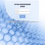 基于微信小程序的周边美食推荐系统-springboot+app
