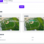 基于 flask + daisyUI+yolov8架构基于yolov8实现小目标检测