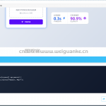 基于CNN的俄语代码翻译识别系统