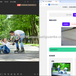 基于 flask+ daisyUI+ yolov8架构摔倒检测