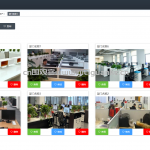办公用品管理系统-springboot + vue