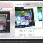 基于 PyQt5+ yolov8 疲劳检测系统
