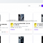 基于python爬虫的手机爬取配置对比系统