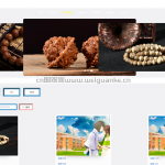 文玩鉴赏交流平台springboot+vue
