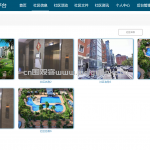 人口老龄化社区服务与管理平台springboot+vue