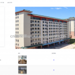 自习室管理系统springboot+vue