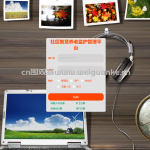 社区智慧养老监护管理平台springboot+vue