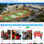 购物系统-ssm vue mysql 微信小程序