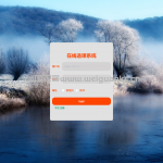 在线选课系统-springboot vue mysql 微信小程序