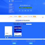 在线教育平台springboot+vue