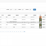 宠物托管管理系统-springboot