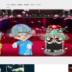 中国戏曲文化传播系统-springboot + vue