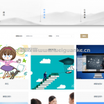 学生管理系统-springboot + vue