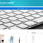 网上拍卖系统-springboot + vue
