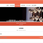 音乐管理系统-ssm vue mysql