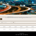 就业系统-springboot + vue
