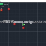 动作射击游戏-Python  OpenCV