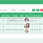 学生工作管理系统 -ssm mysql