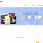 课程思政元素收集遴选系统-ssm