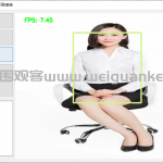 动作识别系统-python+TensorFlow