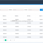 大型超市应急预案管理系统-springboot