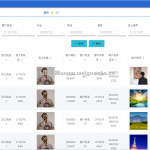 小型企业客户关系管理系统-springboot