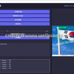 基于 YOLOv3 深度学习模型的旗帜目标检测系统-python+yolov3