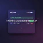 待办事项管理系统- Flask sqlite