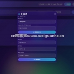 备忘录系统 -Flask SQLite