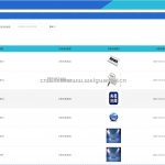 基于微信小程序的高校就业招聘系统-springboot
