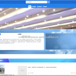 便捷洗衣服务平台-springboot