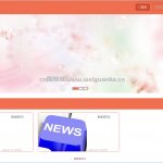 问卷调查管理系统-springboot