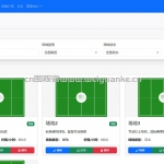 网球馆在线预约管理系统-flask SQLite