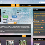 基于Django+协同过滤算法的豆瓣电影推荐系统-Django+协同过滤算法